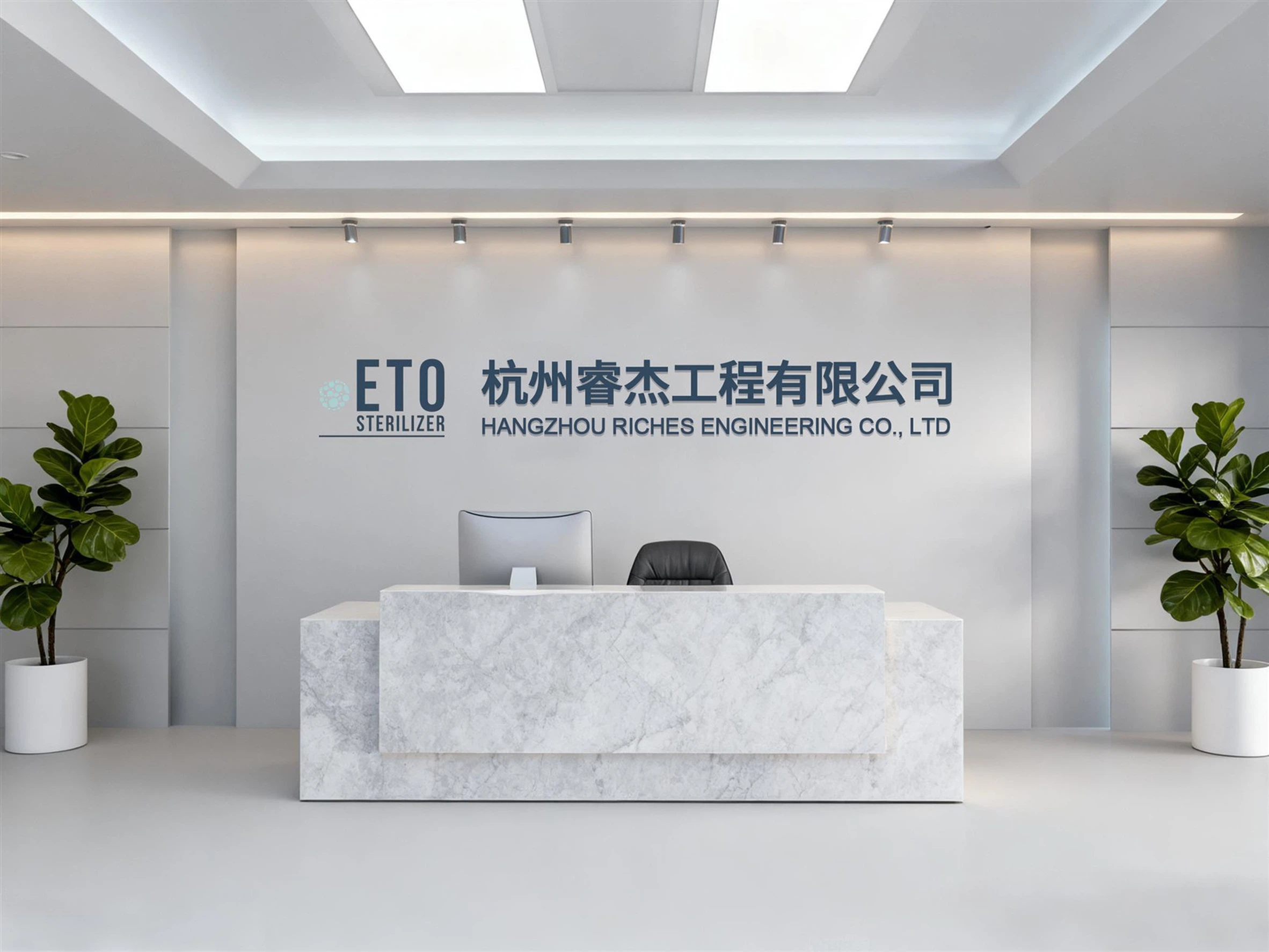 Hangzhou Riches Engineering Co.,LTD. Hangzhou Riches Engineering Co.,LTD.